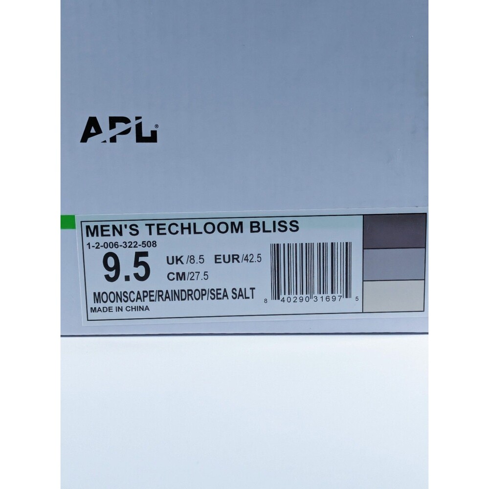 NIB APL TechLoom Bliss Mens 9.5 Moonscape Purple Gray Slip On Athletic Sneakers - Picture 6 of 14